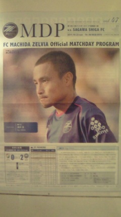 201110232303000[1]nozuta.jpg